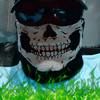 neilpayne361
